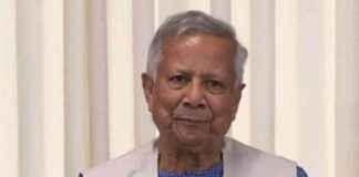 Reliable Healthcare Institution in Sylhet: Dr. Yunus Kidney Foundation reliable-healthcare-nstitution-in-sylhet-dr-yunus-kidney-foundation