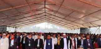 Reunion of Former Students of 37 Years for a Guinness World Record Attempt reunion-of-former-students-of-37-years-for-a-guinness-world-record-attempt