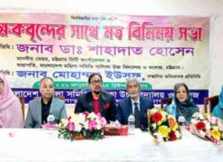 Revitalizing Bowa School: Mayor Shahadat’s Initiative revitalizing-bowa-school-mayor-shahadats-nitiative