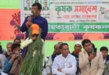 Rising Prices of Fertilizer and Diesel: Concern for Farmers – Abu Naser rising-prices-of-fertilizer-and-diesel-concern-for-farmers-abu-naser