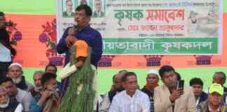 Rising Prices of Fertilizer and Diesel: Concern for Farmers – Abu Naser rising-prices-of-fertilizer-and-diesel-concern-for-farmers-abu-naser