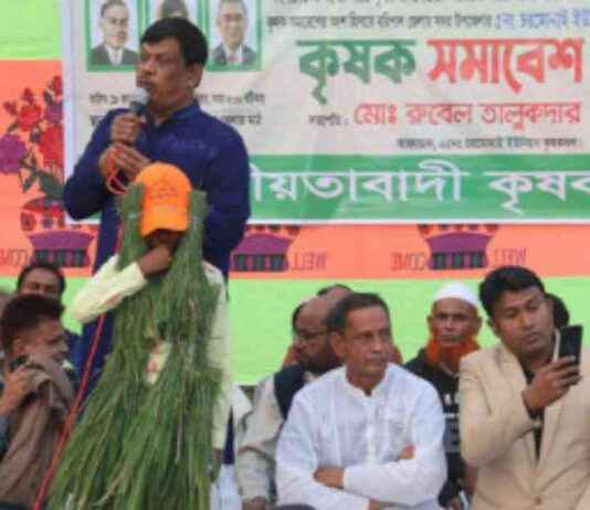 Rising Prices of Fertilizer and Diesel: Concern for Farmers – Abu Naser rising-prices-of-fertilizer-and-diesel-concern-for-farmers-abu-naser