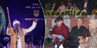 Sadhumela Pousher Sandhyay Surer Jhankar, Mojalen Dui Upodeshta sadhumela-pousher-sandhyay-surer-jhankar-mojalen-dui-upodeshta