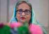 Sheikh Hasina’s Audio Statement Sparks Controversy – Latest Updates and Reactions sheikh-hasinas-audio-statement-sparks-controversy-latest-updates-and-reactions