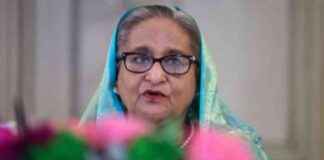 Sheikh Hasina’s Audio Statement Sparks Controversy – Latest Updates and Reactions sheikh-hasinas-audio-statement-sparks-controversy-latest-updates-and-reactions