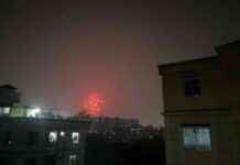 Sky Blue Light Glimmers, Welcome 2025 sky-blue-light-glimmers-welcome-2025