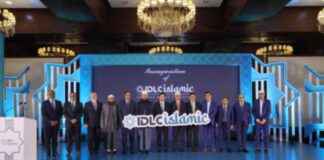 Start Your Journey with ‘Ideal Islamic’ – Discover More About the Main Target and Focus of the Article start-your-journey-with-deal-slamic-discover-more-about-the-main-target-and-focus-of-the-article