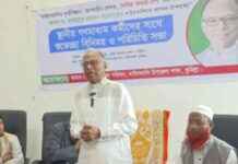 Struggle for Media Freedom in Bangladesh: Interview with Mahmudur Rahman struggle-for-media-freedom-in-bangladesh-nterview-with-mahmudur-rahman