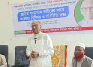 Struggle for Media Freedom in Bangladesh: Interview with Mahmudur Rahman struggle-for-media-freedom-in-bangladesh-nterview-with-mahmudur-rahman