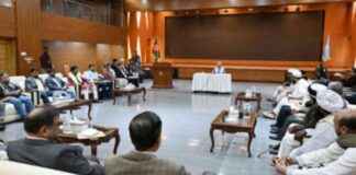 The Importance of the July Announcement Discrepancy: What Has Been Said the-mportance-of-the-july-announcement-discrepancy-what-has-been-said