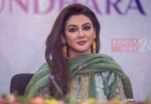 The Importance of Using Photo Frames: Insights from Joya Ahsan the-mportance-of-using-photo-frames-nsights-from-joya-ahsan