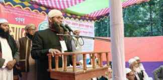 The Power of Unity in Bangladesh: Why People Don’t Want to See It. the-power-of-unity-in-bangladesh-why-people-dont-want-to-see-t