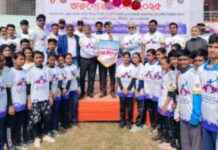 Training Venue Demands by Architects in Faridpur training-venue-demands-by-architects-in-faridpur