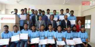 বিএলএসডিসির সনদ পেলেন আরও ২০ তরুণ – তারগারি প্রাপ্তির গুরুত্বপূর্ণ বিবরণী