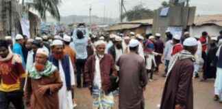 দেশের সর্ববৃহৎ জুমার নামাজ আদায় ইজতেমা ময়দানে