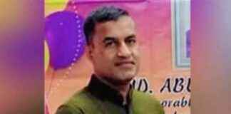 Abul Kalam Arrested: Exclusive Update on Amur Assistant abul-kalam-arrested-exclusive-update-on-amur-assistant