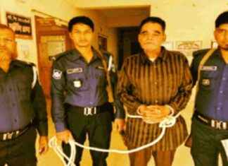 Arrest of Awami League Leader in Naniarchar Army Officer Murder Case arrest-of-awami-league-leader-in-naniarchar-army-officer-murder-case