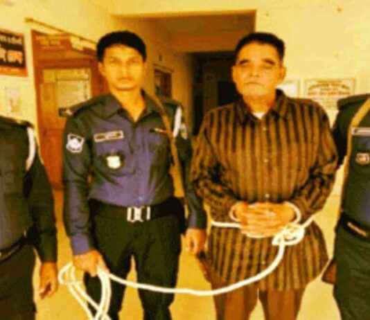 Arrest of Awami League Leader in Naniarchar Army Officer Murder Case arrest-of-awami-league-leader-in-naniarchar-army-officer-murder-case