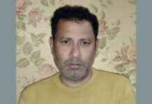 Arrest of Labor League Leader Sohan: Key Focus on Article arrest-of-labor-league-leader-sohan-key-focus-on-article