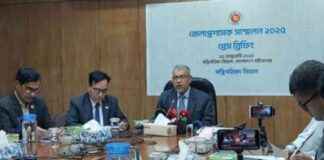 Avoid DCI’s Deadly Bullets, Claim ‘Body Camera’ Protection avoid-dcs-deadly-bullets-claim-body-camera-protection