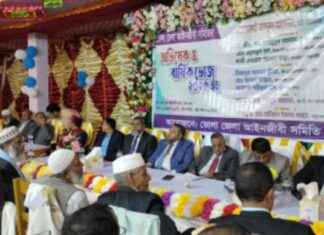 BNP Desires Election in December bnp-desires-election-in-december