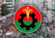 BNP Leaders Revived Around Khulna City Conference bnp-leaders-revived-around-khulna-city-conference