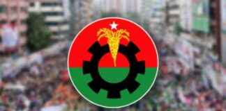 BNP Leaders Revived Around Khulna City Conference bnp-leaders-revived-around-khulna-city-conference