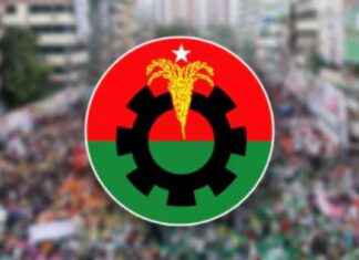 BNP Leaders Revived Around Khulna City Conference bnp-leaders-revived-around-khulna-city-conference
