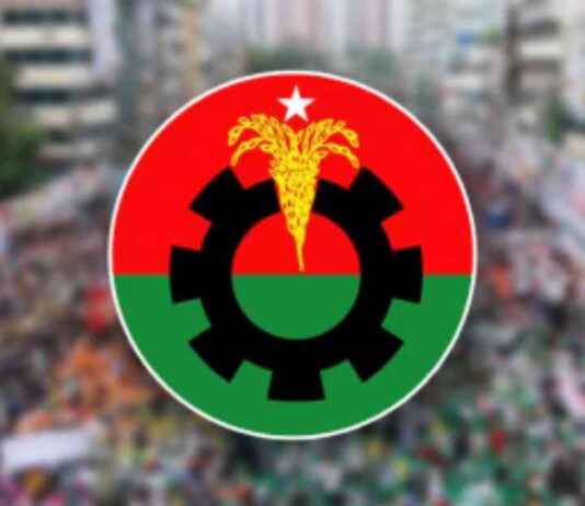 BNP Leaders Revived Around Khulna City Conference bnp-leaders-revived-around-khulna-city-conference