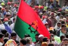 BNP’s main target is speedy election
SEO Title: BNP’s Main Focus: Fast Election Process bnps-main-target-is-speedy-electionseo-title-bnps-main-focus-fast-election-process