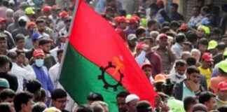 BNP’s main target is speedy election
SEO Title: BNP’s Main Focus: Fast Election Process bnps-main-target-is-speedy-electionseo-title-bnps-main-focus-fast-election-process