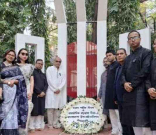 Celebrating Mother Language Day in Kolkata: Event Highlights celebrating-mother-language-day-in-kolkata-event-highlights