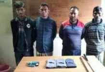 Crime: 4 Arrested for Robbery in Borguna crime-4-arrested-for-robbery-in-borguna