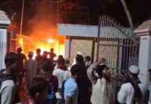 Former President Hamid’s Residence in Kishoreganj Destroyed by Fire-Explosion former-president-hamids-residence-in-kishoreganj-destroyed-by-fire-explosion
