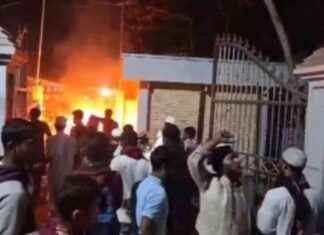 Former President Hamid’s Residence in Kishoreganj Destroyed by Fire-Explosion former-president-hamids-residence-in-kishoreganj-destroyed-by-fire-explosion