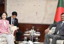 Japan Seeks Agreement with Bangladesh on EPA: Latest Updates japan-seeks-agreement-with-bangladesh-on-epa-latest-updates