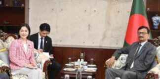Japan Seeks Agreement with Bangladesh on EPA: Latest Updates japan-seeks-agreement-with-bangladesh-on-epa-latest-updates