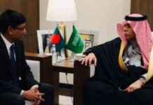 Meeting between Saudi Commerce Minister and Bangladeshi Ambassador in Riyadh meeting-between-saudi-commerce-minister-and-bangladeshi-ambassador-in-riyadh
