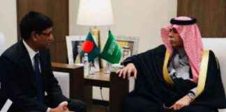 Meeting between Saudi Commerce Minister and Bangladeshi Ambassador in Riyadh meeting-between-saudi-commerce-minister-and-bangladeshi-ambassador-in-riyadh