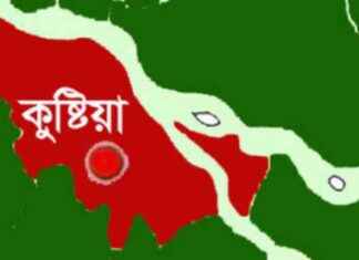 Murder in Kushtia: Man Killed After Being Taken From Home murder-in-kushtia-man-killed-after-being-taken-from-home
