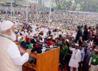 Narayanganj Ban on 4 Million People – Questioning Jamaat Amir narayanganj-ban-on-4-million-people-questioning-jamaat-amir