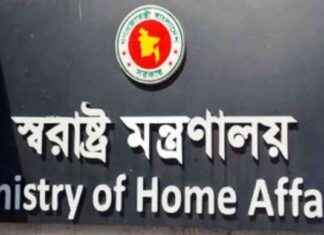 Increased Police Supervisors Appointed to 102 Officers. ncreased-police-supervisors-appointed-to-102-officers