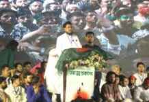 New Constitution Will Be Implemented in Future Bangladesh: Akhtar Hossain new-constitution-will-be-mplemented-in-future-bangladesh-akhtar-hossain