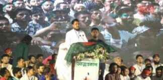 New Constitution Will Be Implemented in Future Bangladesh: Akhtar Hossain new-constitution-will-be-mplemented-in-future-bangladesh-akhtar-hossain