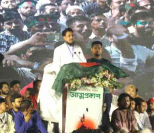New Constitution Will Be Implemented in Future Bangladesh: Akhtar Hossain new-constitution-will-be-mplemented-in-future-bangladesh-akhtar-hossain