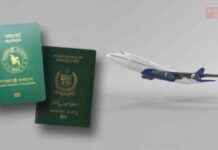Pakistanis won’t need visa clearance for travel to Bangladesh pakistanis-wont-need-visa-clearance-for-travel-to-bangladesh