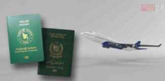 Pakistanis won’t need visa clearance for travel to Bangladesh pakistanis-wont-need-visa-clearance-for-travel-to-bangladesh