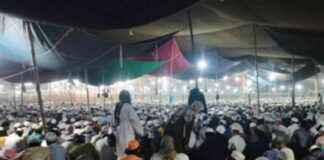 Participation in the Final Prayer: A Guide for Muslims participation-in-the-final-prayer-a-guide-for-muslims