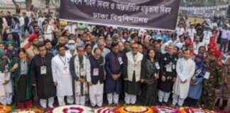 Rising with the Morning: The Eternal Melody rising-with-the-morning-the-eternal-melody