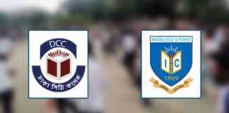 Scandal at City Ideal College Sparks Student Outrage scandal-at-city-deal-college-sparks-student-outrage